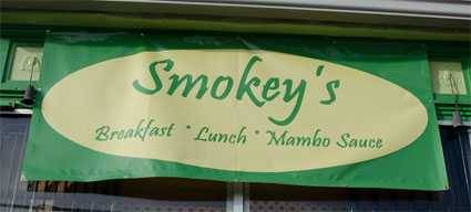 Smokey's Mumbo Sauce