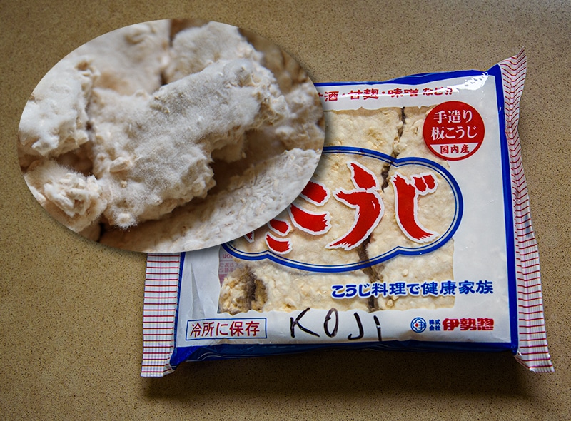 koji rice